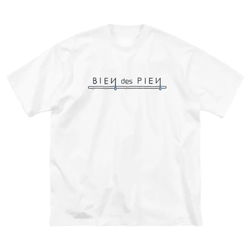 BIEN des PIEN　ロゴタイプA ビッグシルエットTシャツ