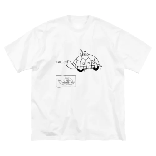 いたいけなカメです号 ビッグシルエットTシャツ