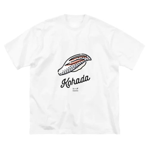 シンプル・スシ｜コハダ Big T-Shirt