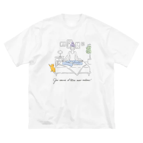 「なりたい自分になる！」ヨガ編 No.5 Big T-Shirt