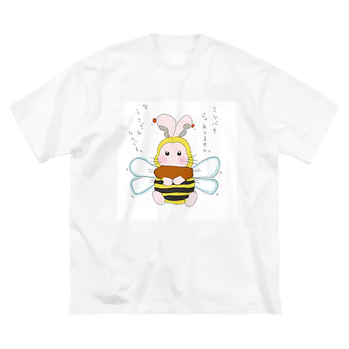 ミツバチのコスプレをしたうさぎ ビッグシルエットTシャツ