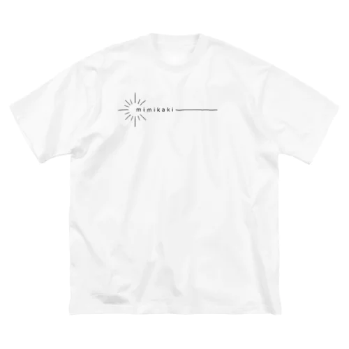 耳かき - mimikaki - #1 白 ビッグシルエットTシャツ