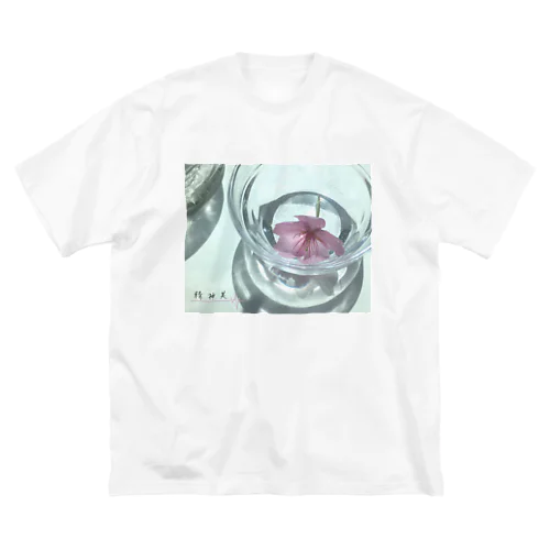 精神美 ビッグシルエットTシャツ