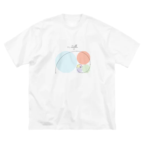 黄金比と黄金螺旋を着る ビッグシルエットTシャツ