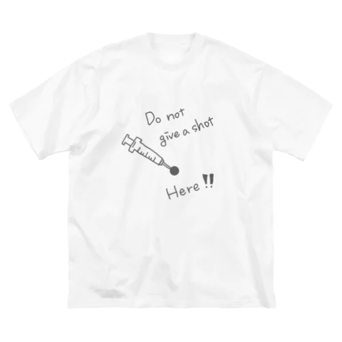 Do not give a shot Here!! ビッグシルエットTシャツ