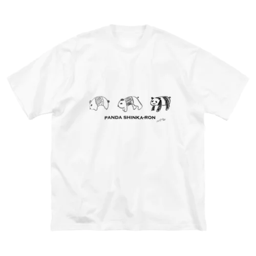 パンダ進化論 ビッグシルエットTシャツ