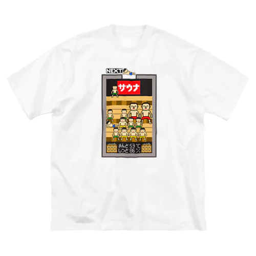 落ちゲー風のサウナ Big T-Shirt