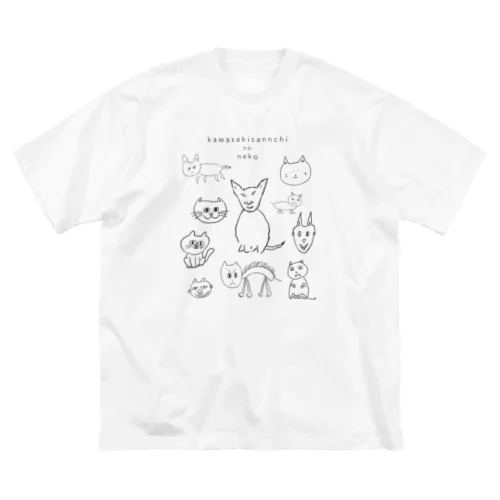 かわさきさんちのねこ Big T-Shirt