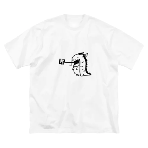 ムアーりゅ～ ビッグシルエットTシャツ