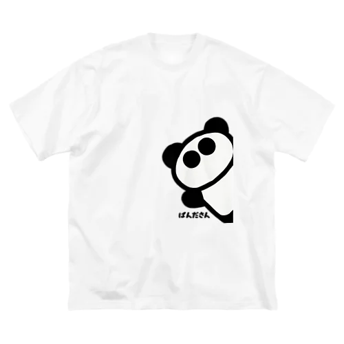 「ぱんださんⅡ」文字有り Big T-Shirt