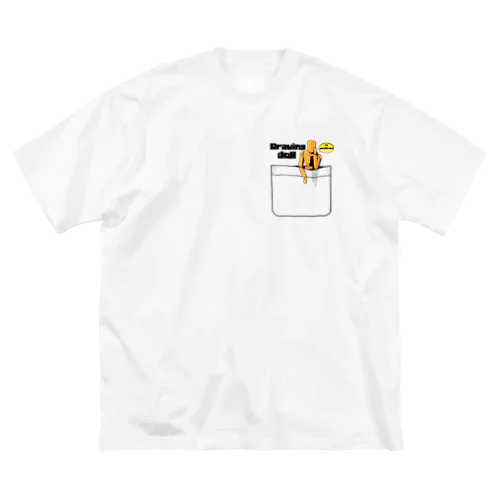 ぽけっとデッサン人形 Big T-Shirt