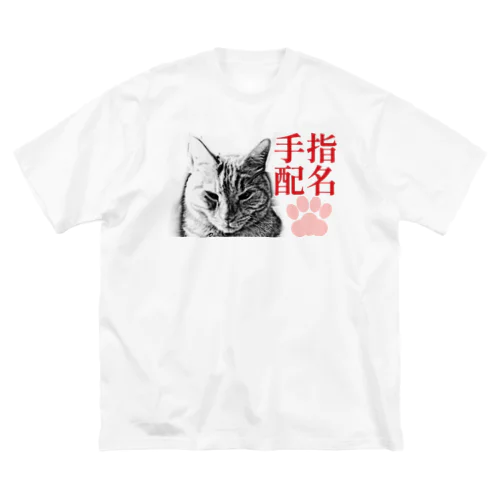 指名手配 | JOYFUL x JOYFUL DESIGNS 0aC Big T-Shirt