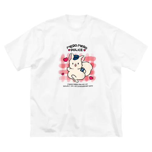 メロメロポリス Big T-Shirt