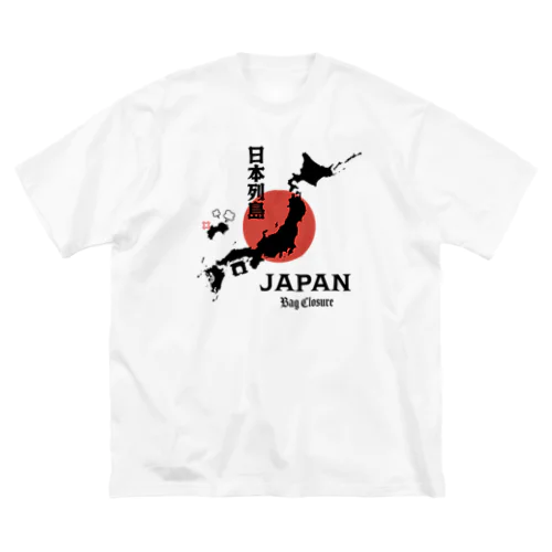 日本列島の四国が『パンの袋とめるやつ』でも意外と気付かない説 Big T-Shirt