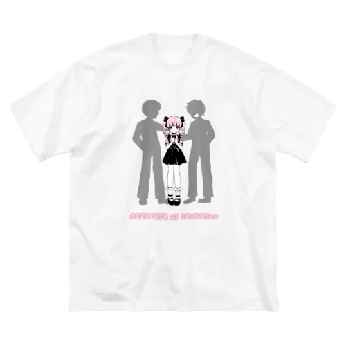 サンパチになりたい女の子 ビッグシルエットTシャツ