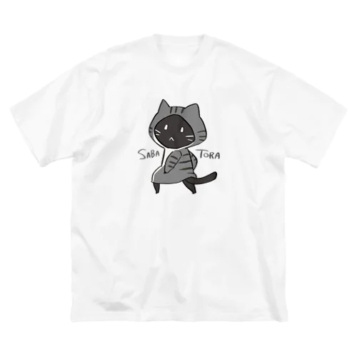 サバトラになりたいクロネコ ビッグシルエットTシャツ