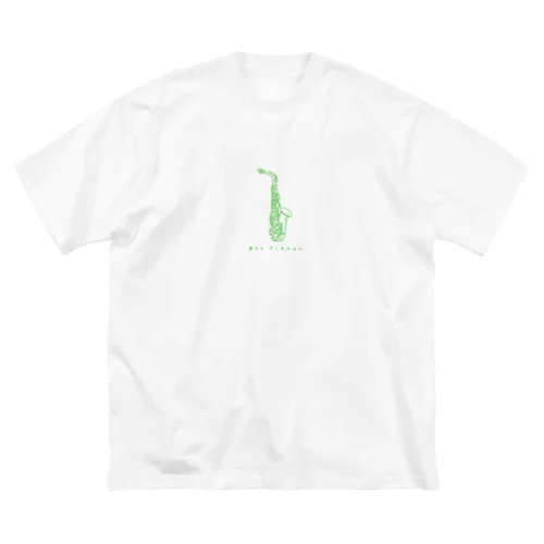 あるとさくそふぉん（グリーン） Big T-Shirt