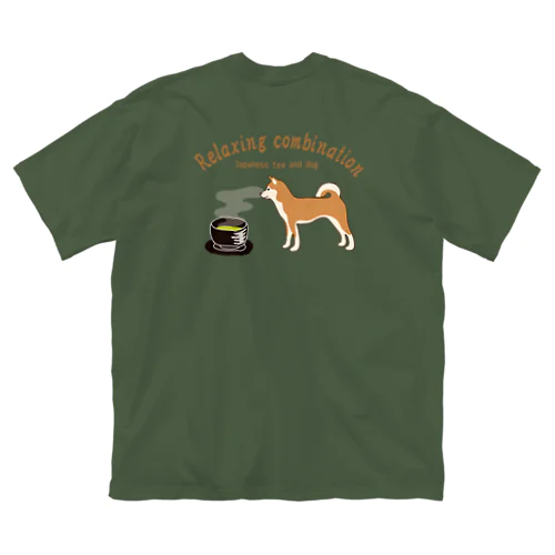 日本の犬とお茶  ビッグシルエットTシャツ