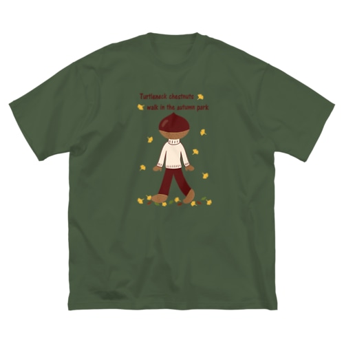 とっくりくんの秋散歩 Big T-Shirt