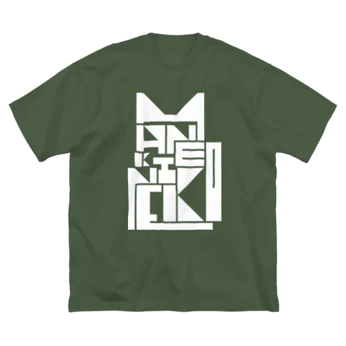 MANEKINEKO / 招き猫 Big T-Shirt