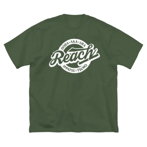 【麻雀】Reach 即ツモ ドラ赤裏（白ヌキ） ビッグシルエットTシャツ