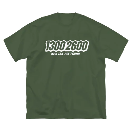 【麻雀】13002600（白ヌキ文字） Big T-Shirt