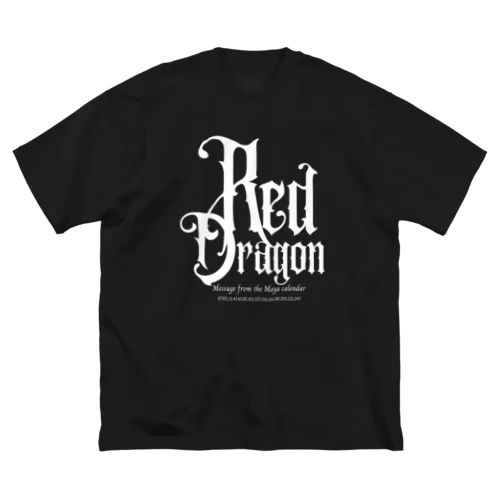 赤い龍 Red Dragon-2 Big T-Shirt