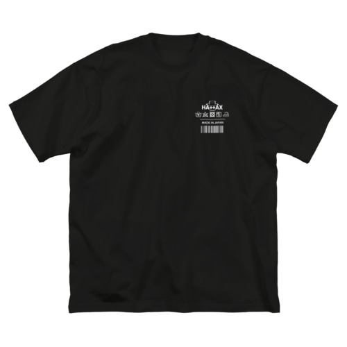 Bar Code T-shirt  black Big T-Shirt