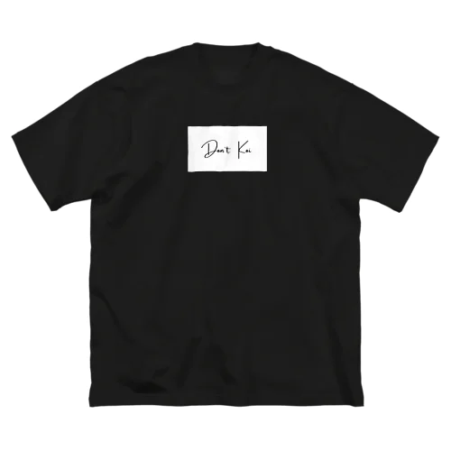 Don't Koi ビッグシルエットTシャツ