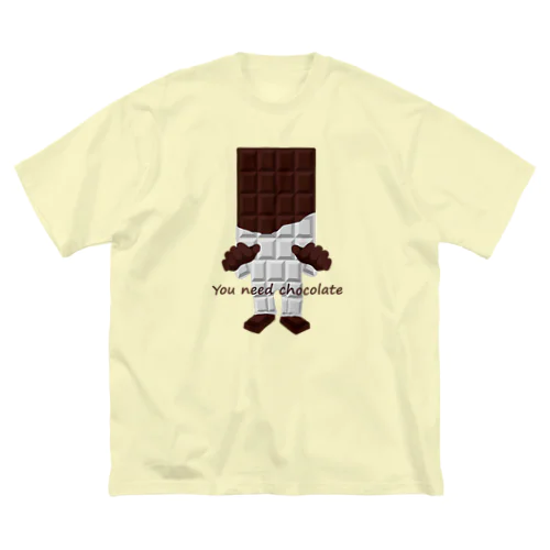 板チョコ男 ビッグシルエットTシャツ