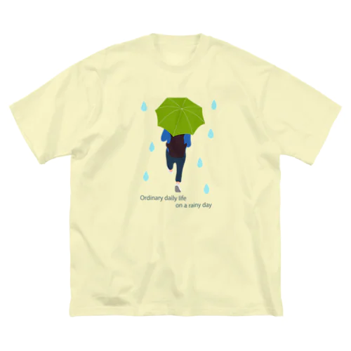 平凡な雨の日 ビッグシルエットTシャツ