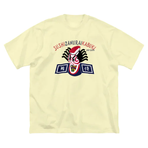 すしざむらいカブキバージョン ビッグシルエットTシャツ