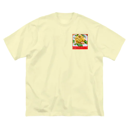 Love カルボナーラ Big T-Shirt