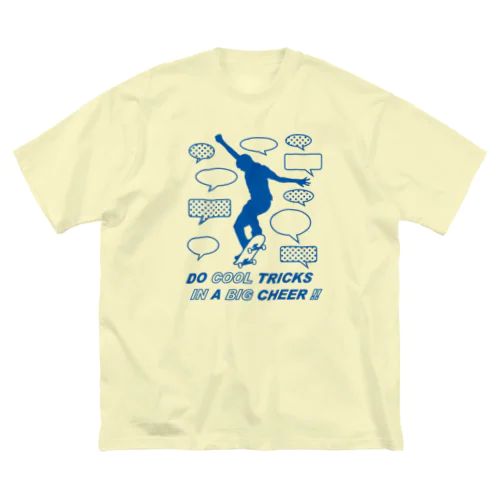 クールトリックス（単色Vr) ビッグシルエットTシャツ