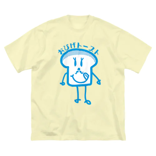 おひげトースト Big T-Shirt