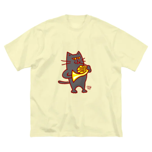 どや猫楽団・フレンチホルン Big T-Shirt