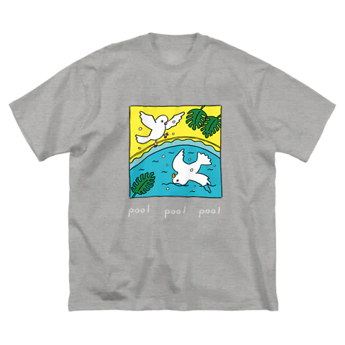 pool とり 白文字 Big T-Shirt