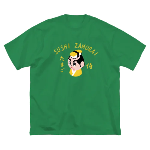 すしざむらい(玉子ver) ビッグシルエットTシャツ