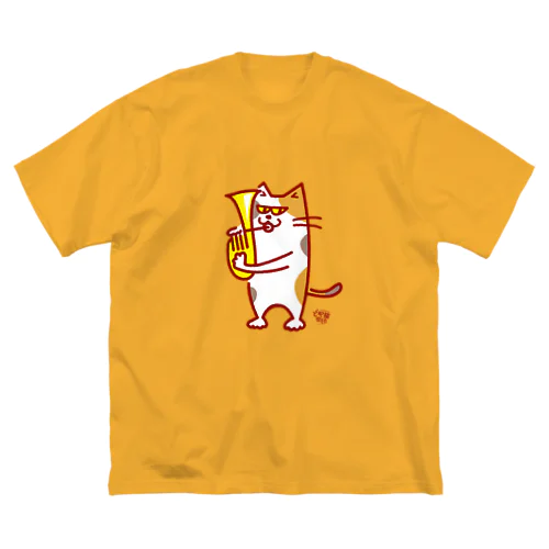 どや猫楽団・アルトホルン（テナーホンともいう） ビッグシルエットTシャツ