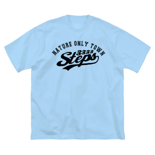 3333STEPS(フロントロゴ） Big T-Shirt