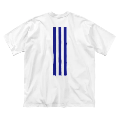 【#動物を味方に】サロベツのエゾクロテン Big T-Shirt