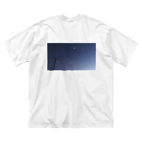 good night Big T-Shirt