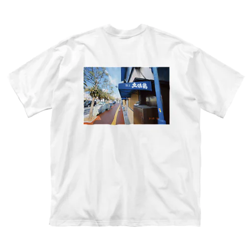 kush Big T-Shirt