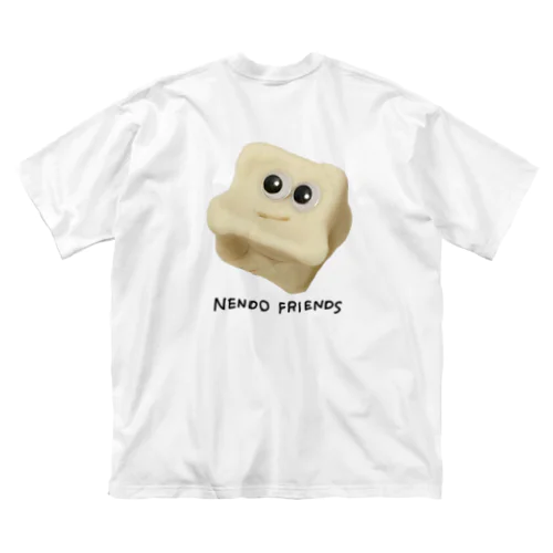 NENDO FRIENDS〜ほじくって固めたやつ〜 ビッグシルエットTシャツ