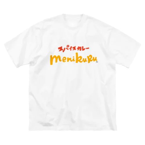 スパイスカレー menikuru Big T-Shirt