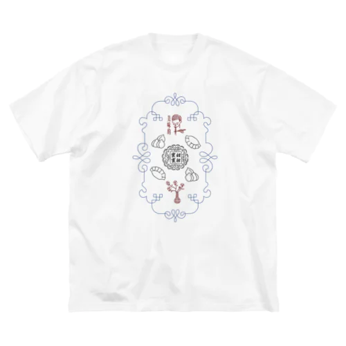 中華 ビッグシルエットTシャツ