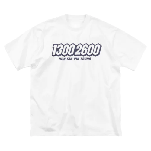 【麻雀】13002600（グレー文字） ビッグシルエットTシャツ