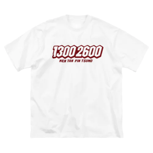 【麻雀】13002600（赤文字） Big T-Shirt