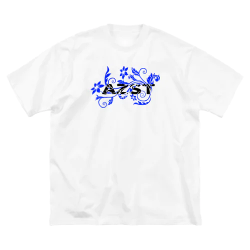 AZ15 花柄　抜き文字 Big T-Shirt