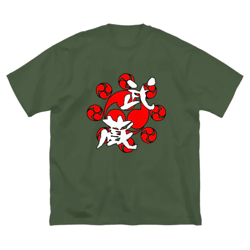 武蔵 ビッグシルエットTシャツ